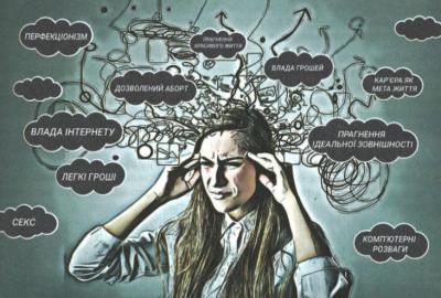 Прикрепленное изображение: 17-05-25-imgonline-com-ua-Resize-lAyTeluvTKYVx.jpg